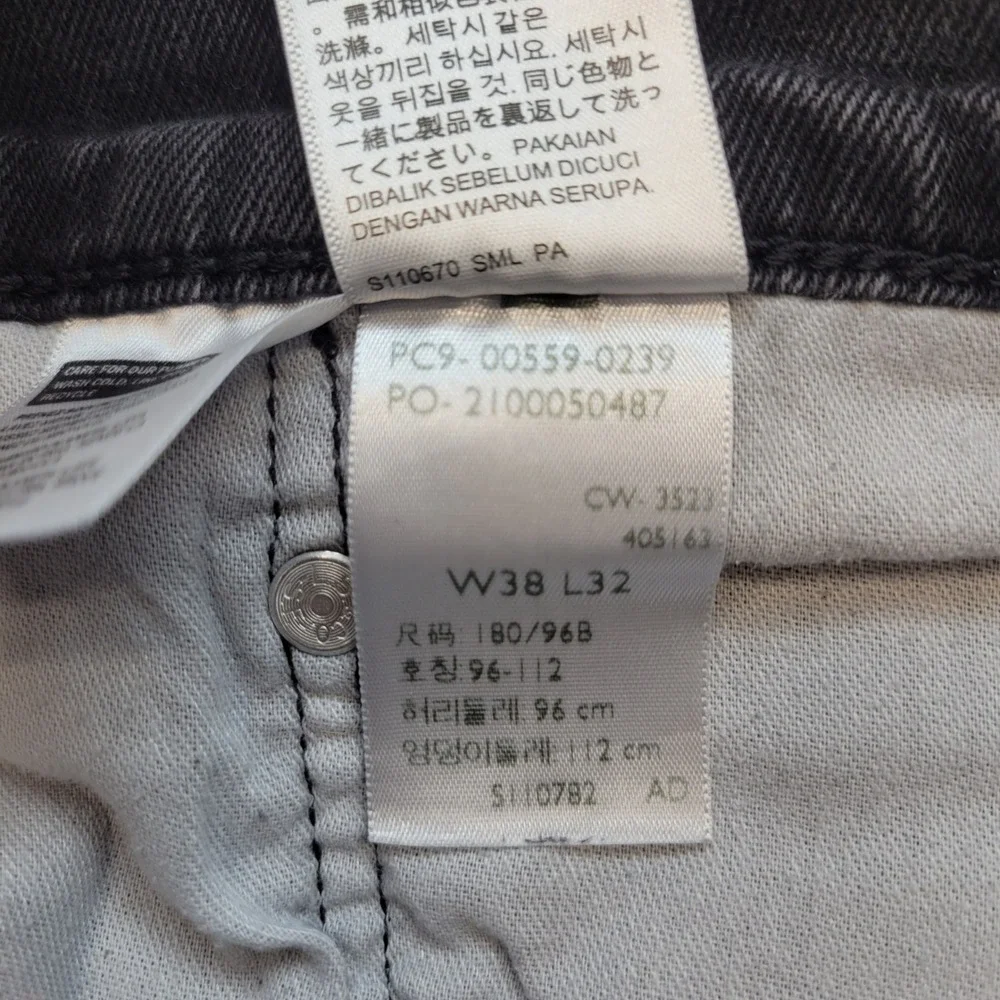 Levi's 559 Relaxed Straight Jeans‎ Mens 38x32 Black Mid Rise Dark Wash Denim